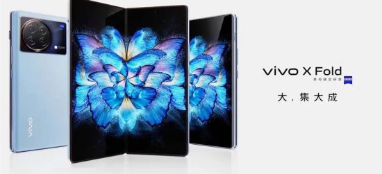 Vivo công bố X Fold, điện thoại gập đầu tiên của hãng