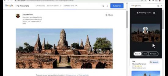 Chrome sẽ sớm cho phép tìm kiếm hình ảnh bằng Google Lens mà không cần rời trang